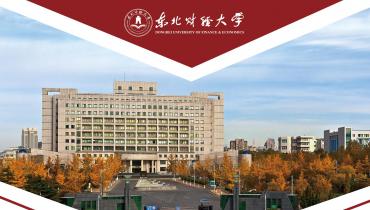 成人直播